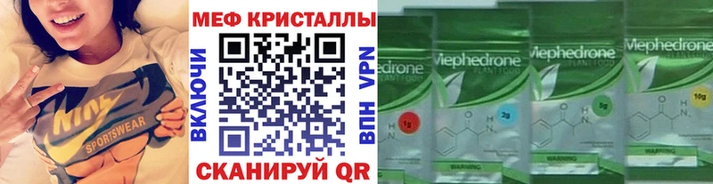 КОКАИН Тимашёвск