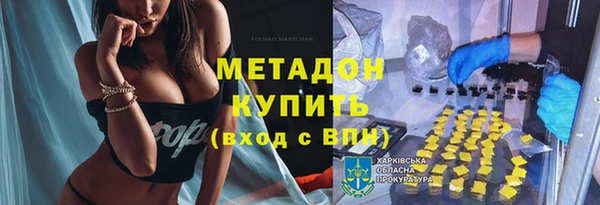 мет Балабаново