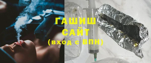 ECSTASY Балахна
