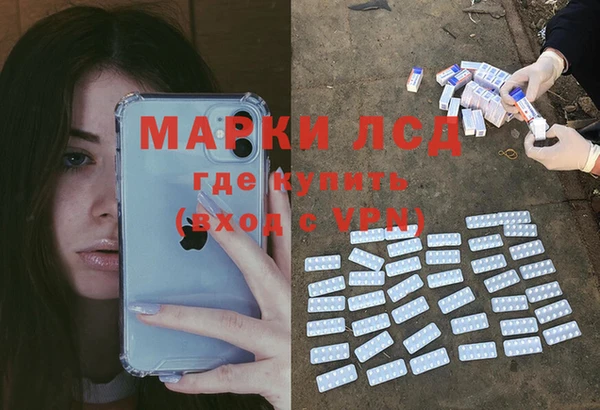MDMA Premium VHQ Баксан