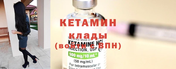 кокаин колумбия Аркадак