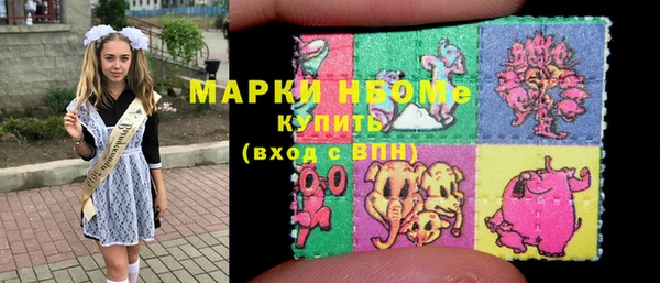 MDMA Premium VHQ Баксан