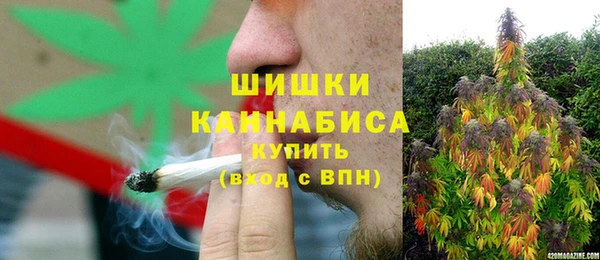 кокаин колумбия Аркадак