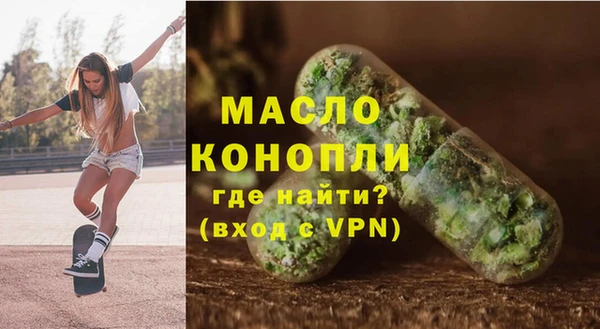 MDMA Premium VHQ Баксан