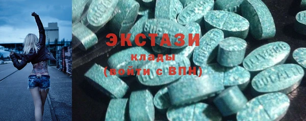 кокаин колумбия Аркадак