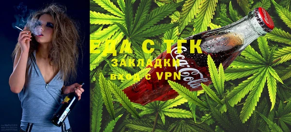 ECSTASY Балахна