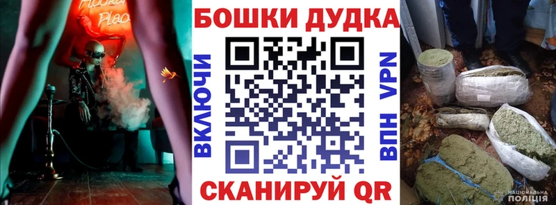 Конопля Amnesia  Купить  Тимашёвск 